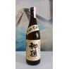 Sakè Hatsumago Densho 72 cl